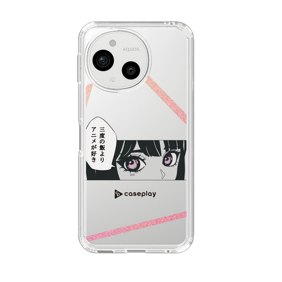 Slim Protection Case［ YOUR CASE YOUR PLAY - Original - Anime/Manga Lover ］