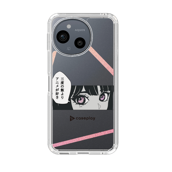 Slim Protection Case［ YOUR CASE YOUR PLAY - Original - Anime/Manga Lover ］