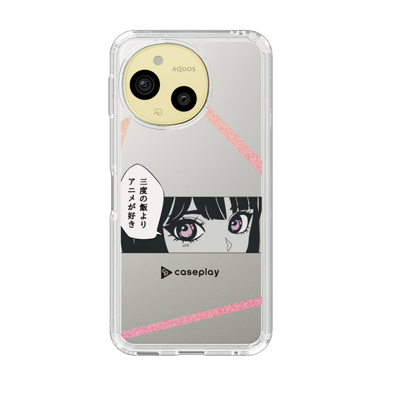 Slim Protection Case［ YOUR CASE YOUR PLAY - Original - Anime/Manga Lover ］
