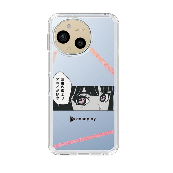 Slim Protection Case［ YOUR CASE YOUR PLAY - Original - Anime/Manga Lover ］