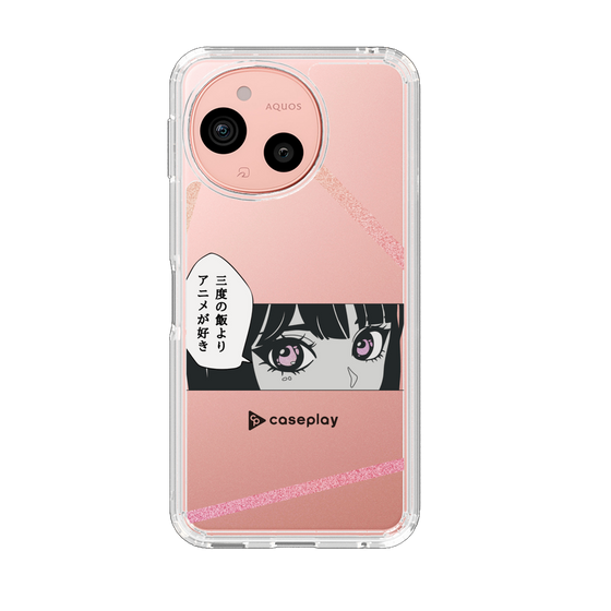 Slim Protection Case［ YOUR CASE YOUR PLAY - Original - Anime/Manga Lover ］