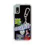 Slim Protection Case［ YOUR CASE YOUR PLAY - Original - Music Lover ］