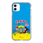 Slim Protection Case［ Hatsune Miku × Kuppy Ramune – Package ］