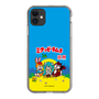 Slim Protection Case［ Hatsune Miku × Kuppy Ramune – Package ］