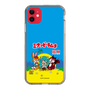 Slim Protection Case［ Hatsune Miku × Kuppy Ramune – Package ］