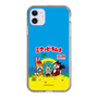Slim Protection Case［ Hatsune Miku × Kuppy Ramune – Package ］