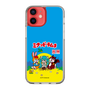 Slim Protection Case［ Hatsune Miku × Kuppy Ramune – Package ］