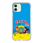 Slim Protection Case［ Hatsune Miku × Kuppy Ramune – Package ］