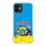 Slim Protection Case［ Hatsune Miku × Kuppy Ramune – Package ］