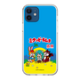 Slim Protection Case［ Hatsune Miku × Kuppy Ramune – Package ］