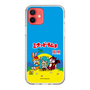 Slim Protection Case［ Hatsune Miku × Kuppy Ramune – Package ］