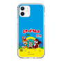 Slim Protection Case［ Hatsune Miku × Kuppy Ramune – Package ］