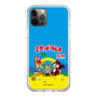 Slim Protection Case［ Hatsune Miku × Kuppy Ramune – Package ］