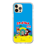 Slim Protection Case［ Hatsune Miku × Kuppy Ramune – Package ］