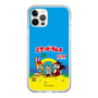 Slim Protection Case［ Hatsune Miku × Kuppy Ramune – Package ］