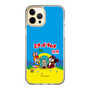 Slim Protection Case［ Hatsune Miku × Kuppy Ramune – Package ］