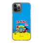 Slim Protection Case［ Hatsune Miku × Kuppy Ramune – Package ］