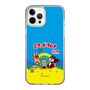 Slim Protection Case［ Hatsune Miku × Kuppy Ramune – Package ］
