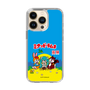 Slim Protection Case［ Hatsune Miku × Kuppy Ramune – Package ］