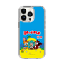 Slim Protection Case［ Hatsune Miku × Kuppy Ramune – Package ］