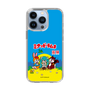 Slim Protection Case［ Hatsune Miku × Kuppy Ramune – Package ］