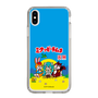 Slim Protection Case［ Hatsune Miku × Kuppy Ramune – Package ］