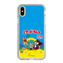 Slim Protection Case［ Hatsune Miku × Kuppy Ramune – Package ］