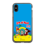 Slim Protection Case［ Hatsune Miku × Kuppy Ramune – Package ］
