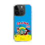 Slim Protection Case［ Hatsune Miku × Kuppy Ramune – Package ］