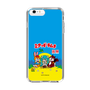 Slim Protection Case［ Hatsune Miku × Kuppy Ramune – Package ］