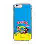 Slim Protection Case［ Hatsune Miku × Kuppy Ramune – Package ］
