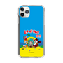 Slim Protection Case［ Hatsune Miku × Kuppy Ramune – Package ］
