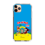 Slim Protection Case［ Hatsune Miku × Kuppy Ramune – Package ］