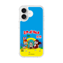 Slim Protection Case［ Hatsune Miku × Kuppy Ramune - Package ］