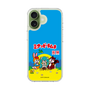 Slim Protection Case［ Hatsune Miku × Kuppy Ramune - Package ］