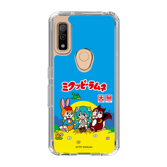 Slim Protection Case［ Hatsune Miku × Kuppy Ramune – Package ］