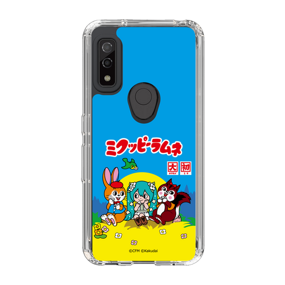Slim Protection Case［ Hatsune Miku × Kuppy Ramune – Package ］