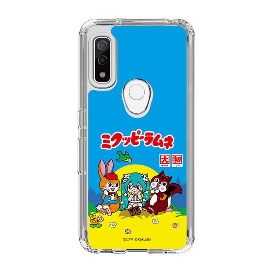 Slim Protection Case［ Hatsune Miku × Kuppy Ramune – Package ］