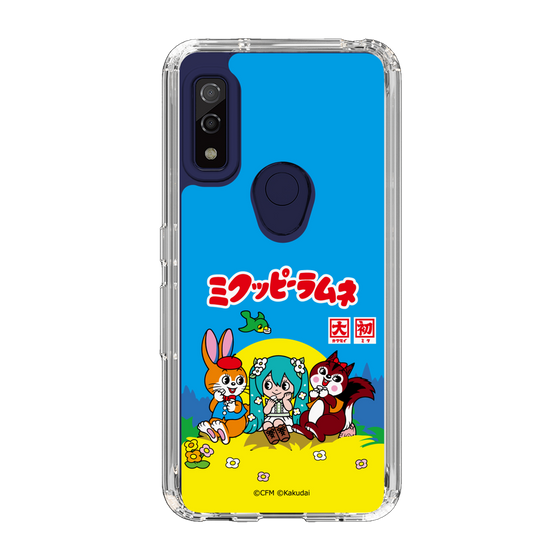 Slim Protection Case［ Hatsune Miku × Kuppy Ramune – Package ］