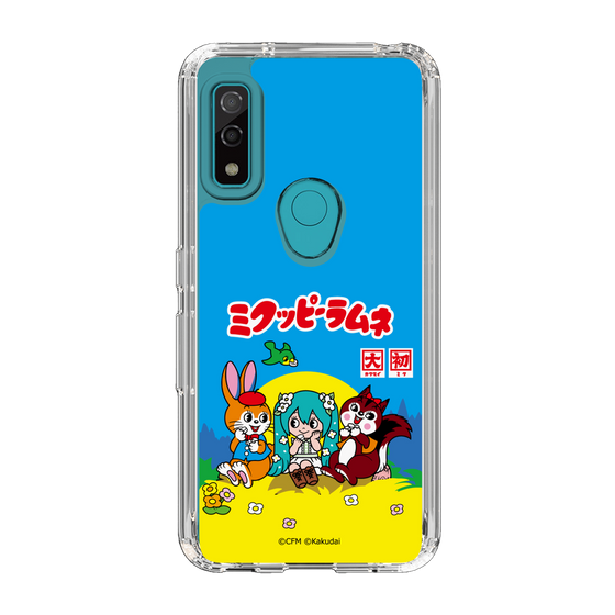 Slim Protection Case［ Hatsune Miku × Kuppy Ramune – Package ］