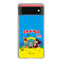 Slim Protection Case［ Hatsune Miku × Kuppy Ramune – Package ］