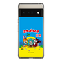 Slim Protection Case［ Hatsune Miku × Kuppy Ramune – Package ］