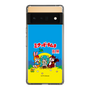 Slim Protection Case［ Hatsune Miku × Kuppy Ramune – Package ］