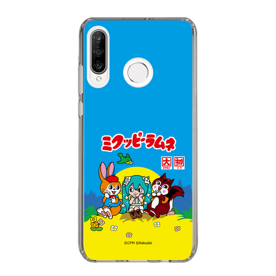 Slim Protection Case［ Hatsune Miku × Kuppy Ramune – Package ］