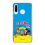 Slim Protection Case［ Hatsune Miku × Kuppy Ramune – Package ］