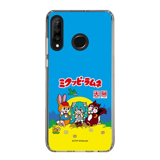 Slim Protection Case［ Hatsune Miku × Kuppy Ramune – Package ］