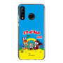 Slim Protection Case［ Hatsune Miku × Kuppy Ramune – Package ］