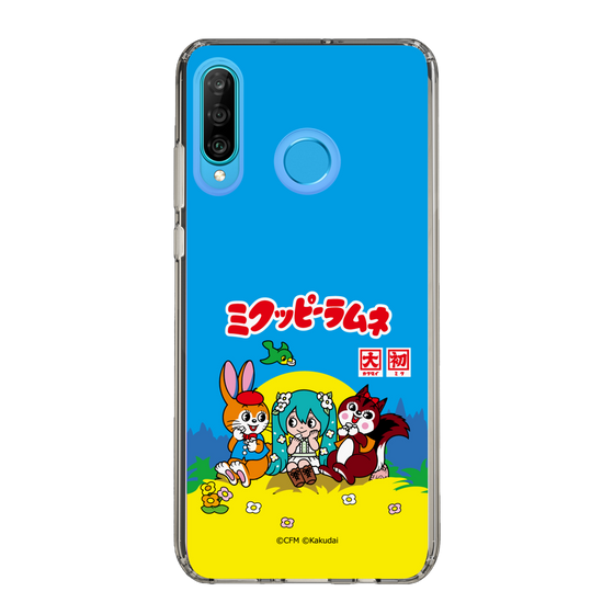 Slim Protection Case［ Hatsune Miku × Kuppy Ramune – Package ］