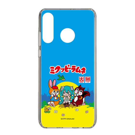Slim Protection Case［ Hatsune Miku × Kuppy Ramune – Package ］