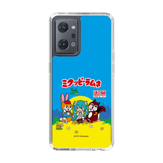 Slim Protection Case［ Hatsune Miku × Kuppy Ramune – Package ］